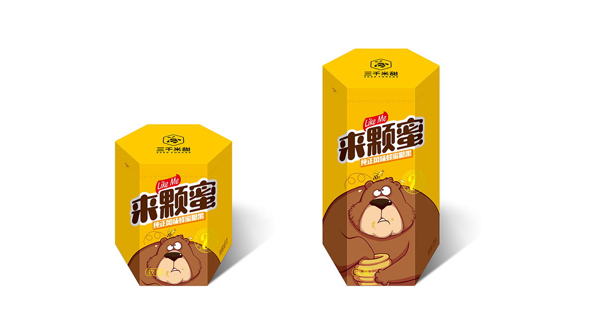 包裝設(shè)計