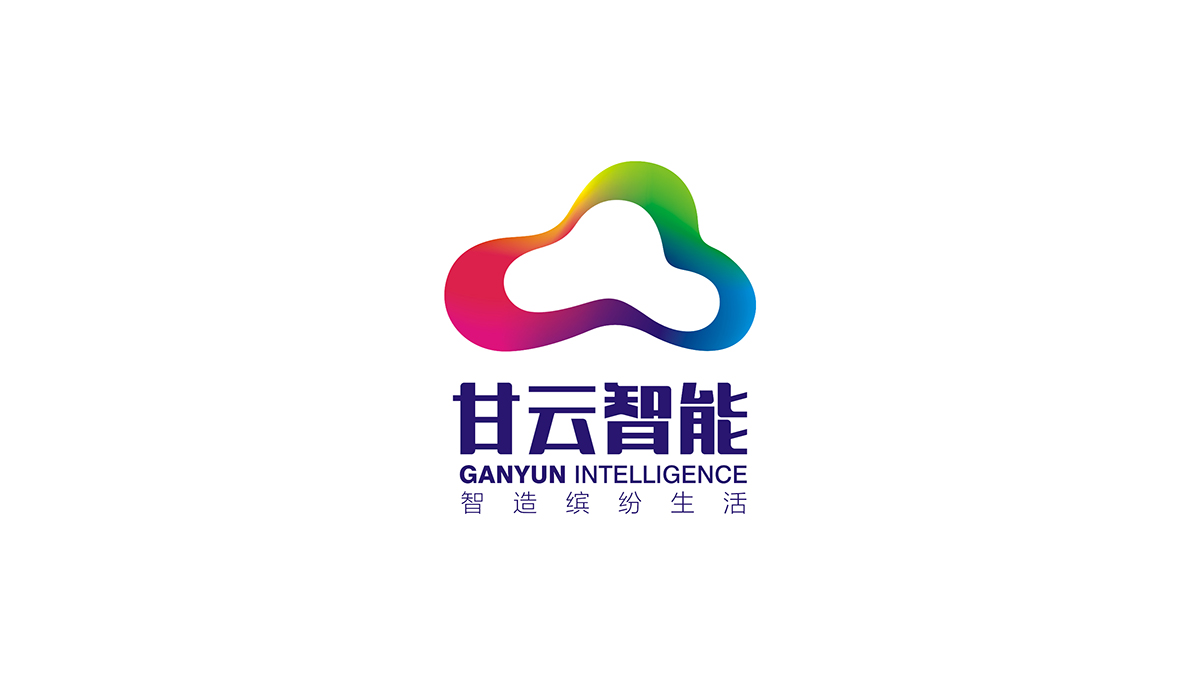 甘云智能形象設(shè)計(jì)