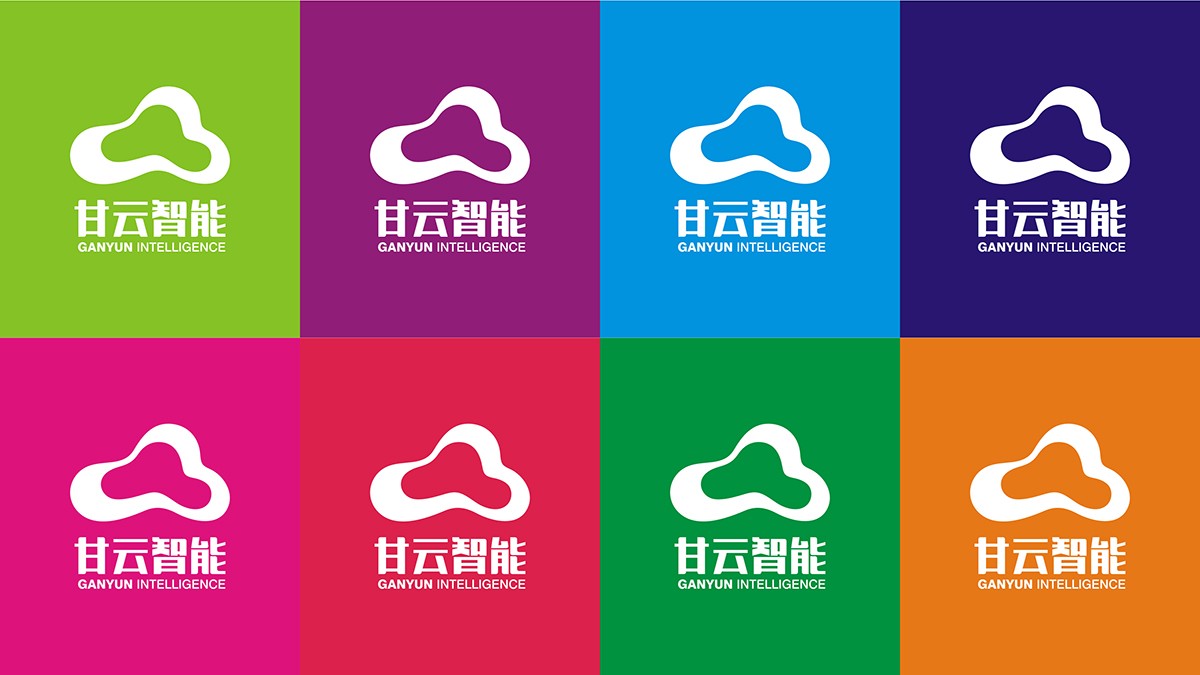 甘云智能品牌設(shè)計(jì)寓意