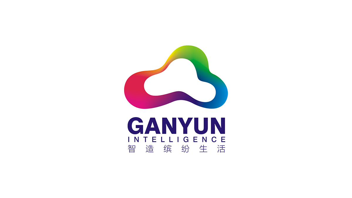 甘云智能品牌形象