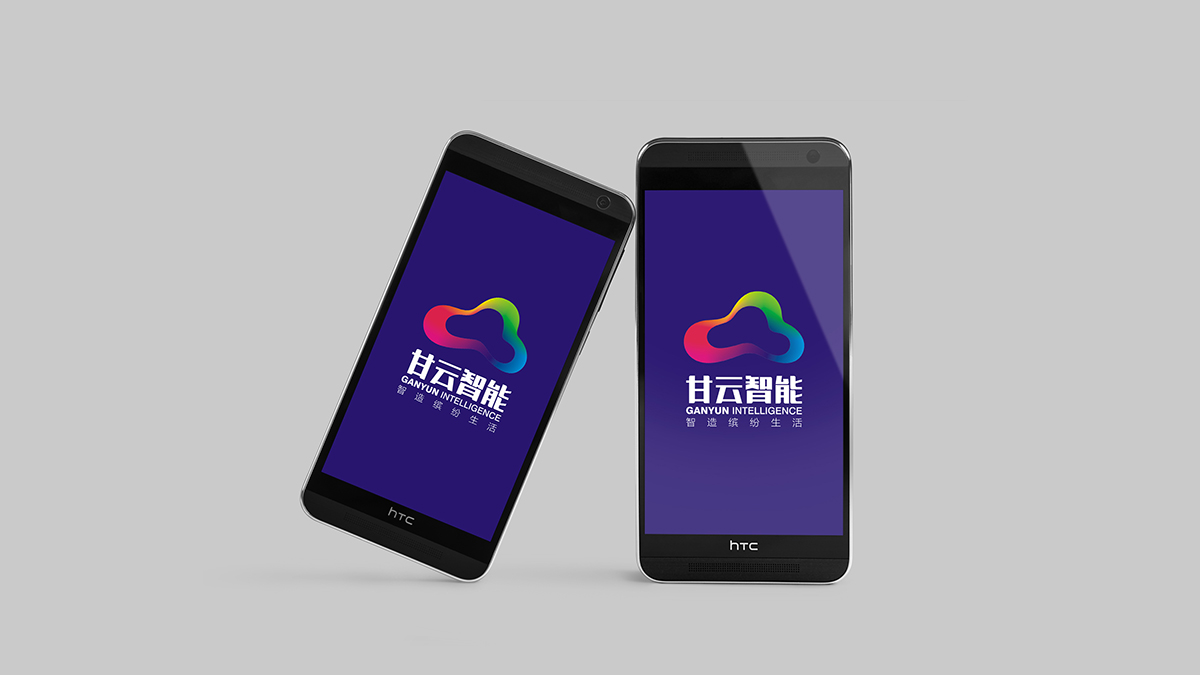 甘云智能形象設(shè)計(jì)