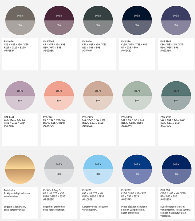 芬蘭外交部更換全新動態(tài)logo5.jpg 芬蘭外交部更換全新動態(tài)logo5.jpg