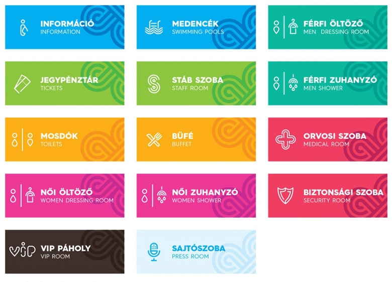 第十七屆錦標(biāo)賽視覺設(shè)計5.jpg 第十七屆錦標(biāo)賽視覺設(shè)計5.jpg