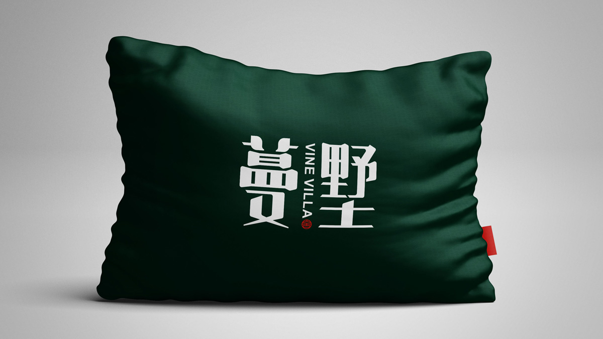 主要色彩確定