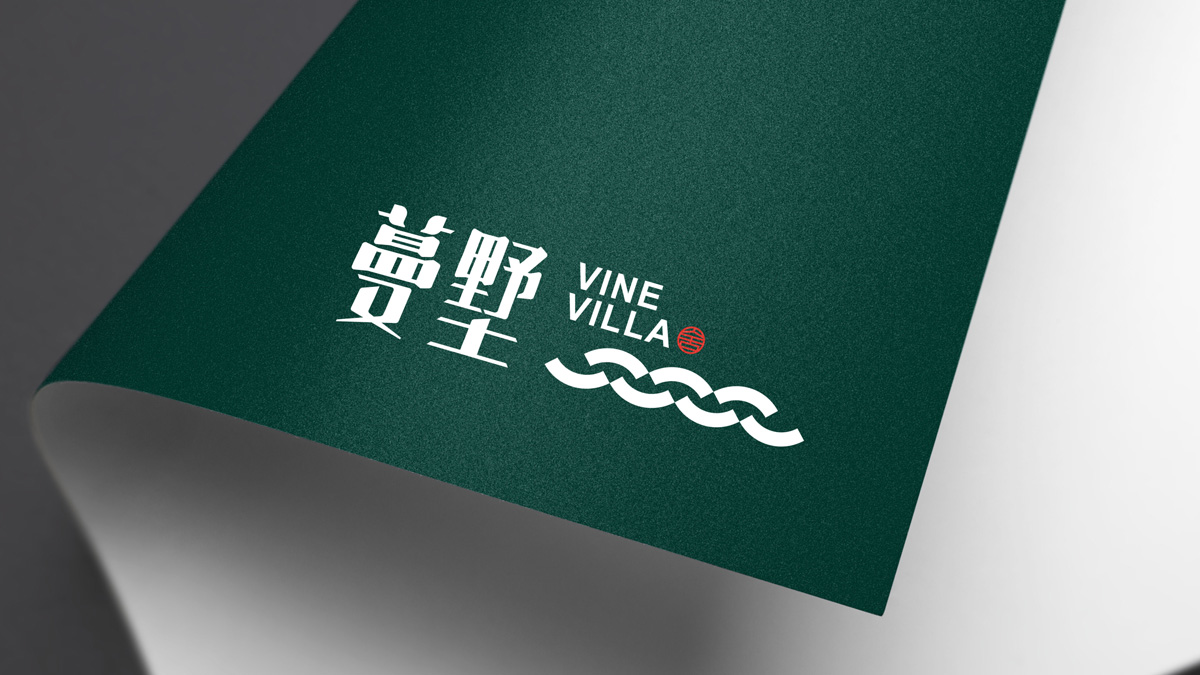 高檔酒店形象