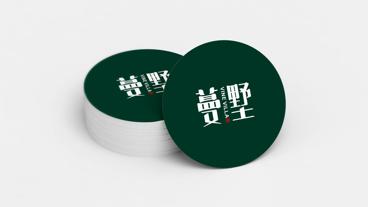 設(shè)計規(guī)劃