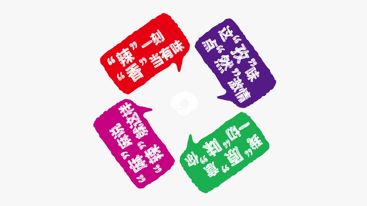 1579423094266470.jpg