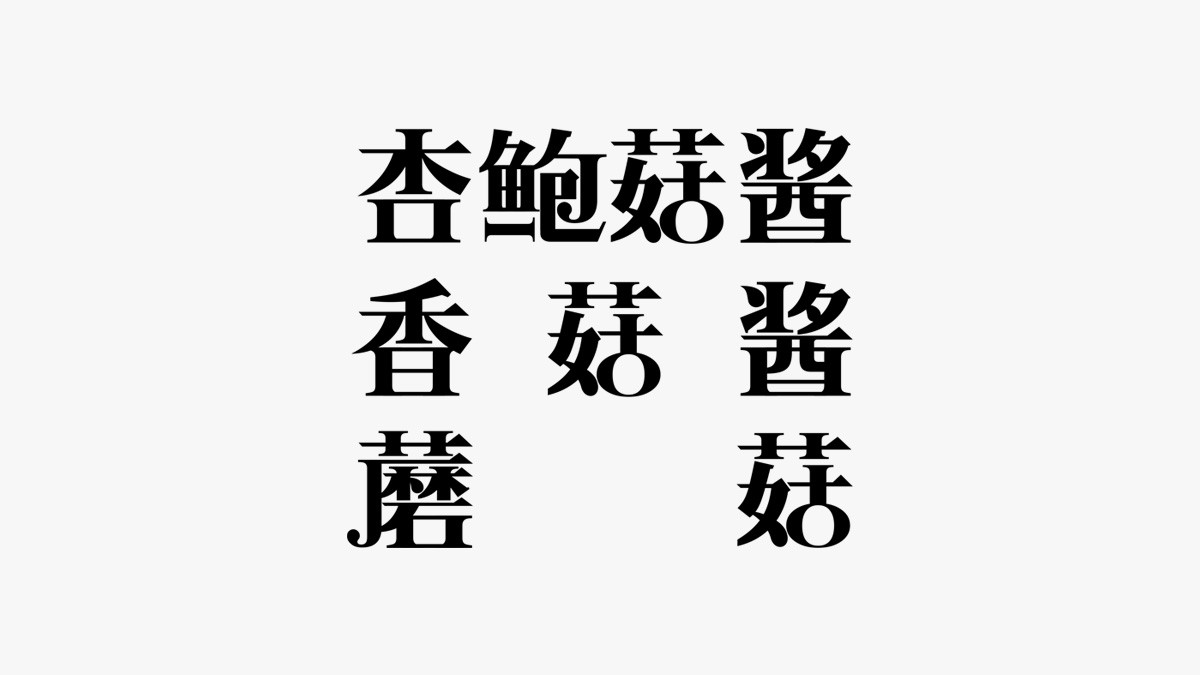 1579423094293713.jpg