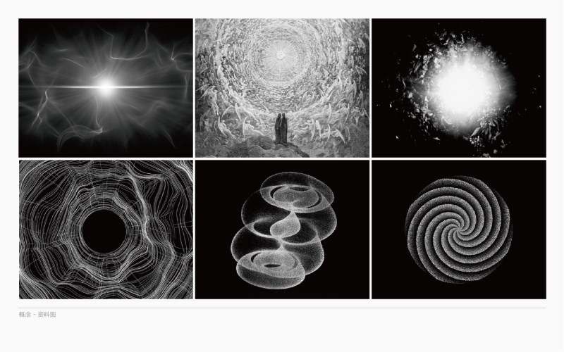 設(shè)計(jì)靈感.jpg 設(shè)計(jì)靈感.jpg