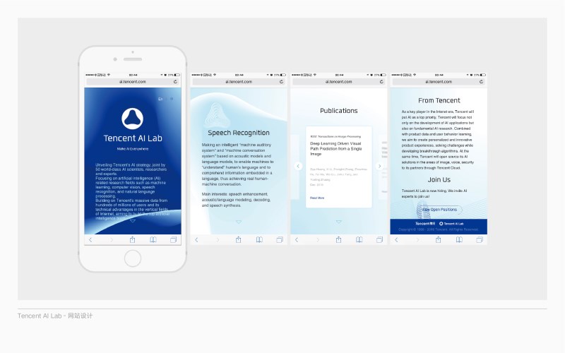 網(wǎng)站設(shè)計(jì)1.jpg 網(wǎng)站設(shè)計(jì)1.jpg