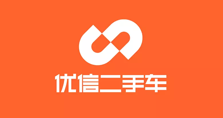 優(yōu)信新logo設(shè)計(jì).png