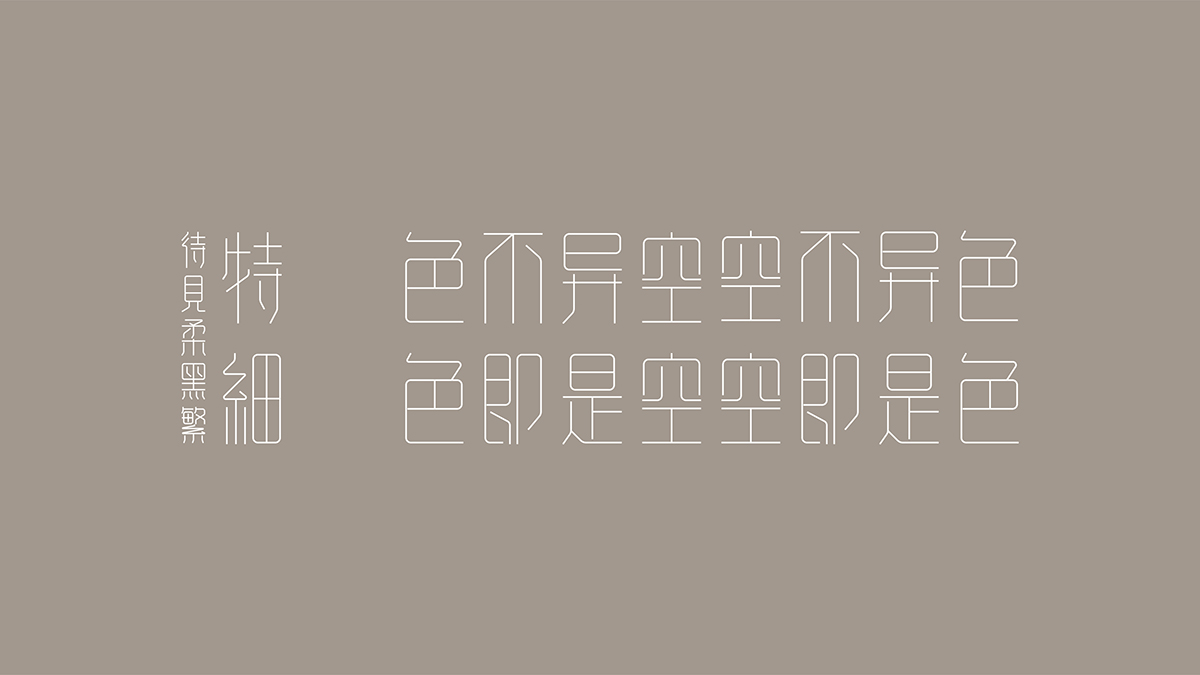 1579578743598721.jpg