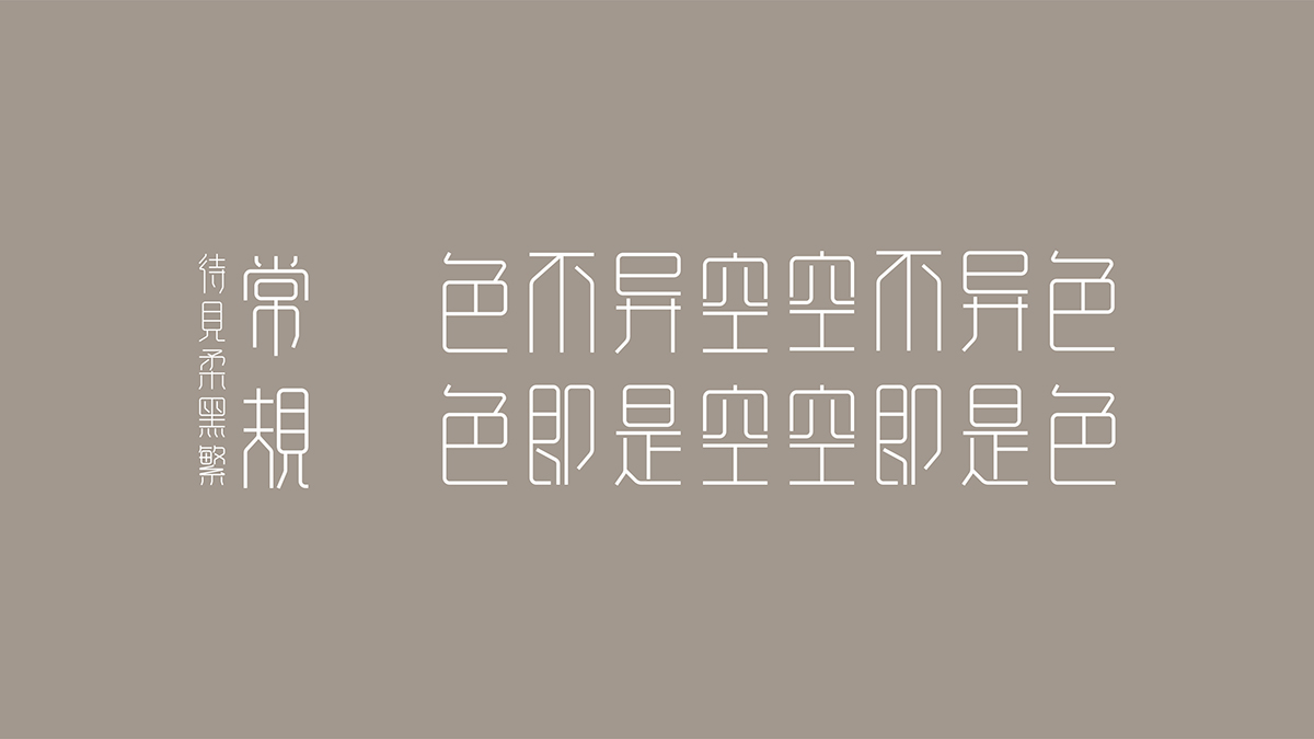 1579578743613367.jpg