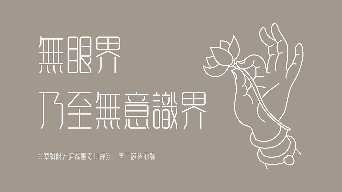 1579578744312830.jpg