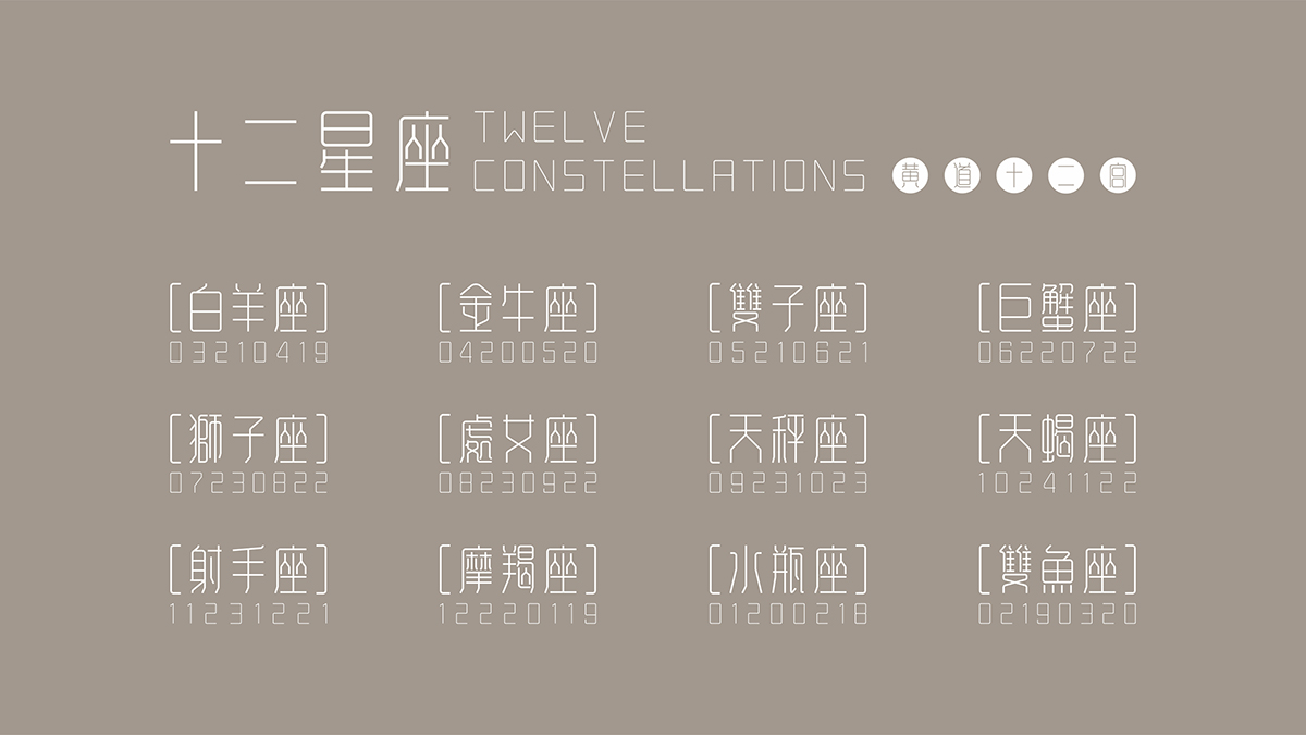 1579578744369121.jpg