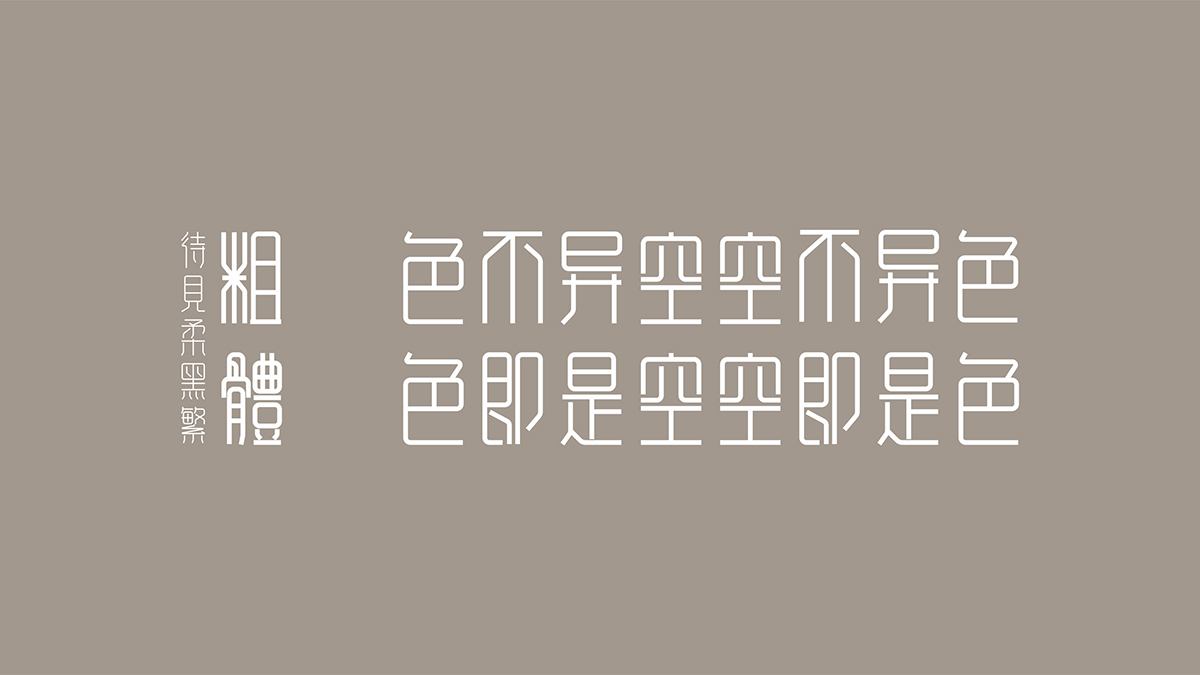 1579578744884023.jpg