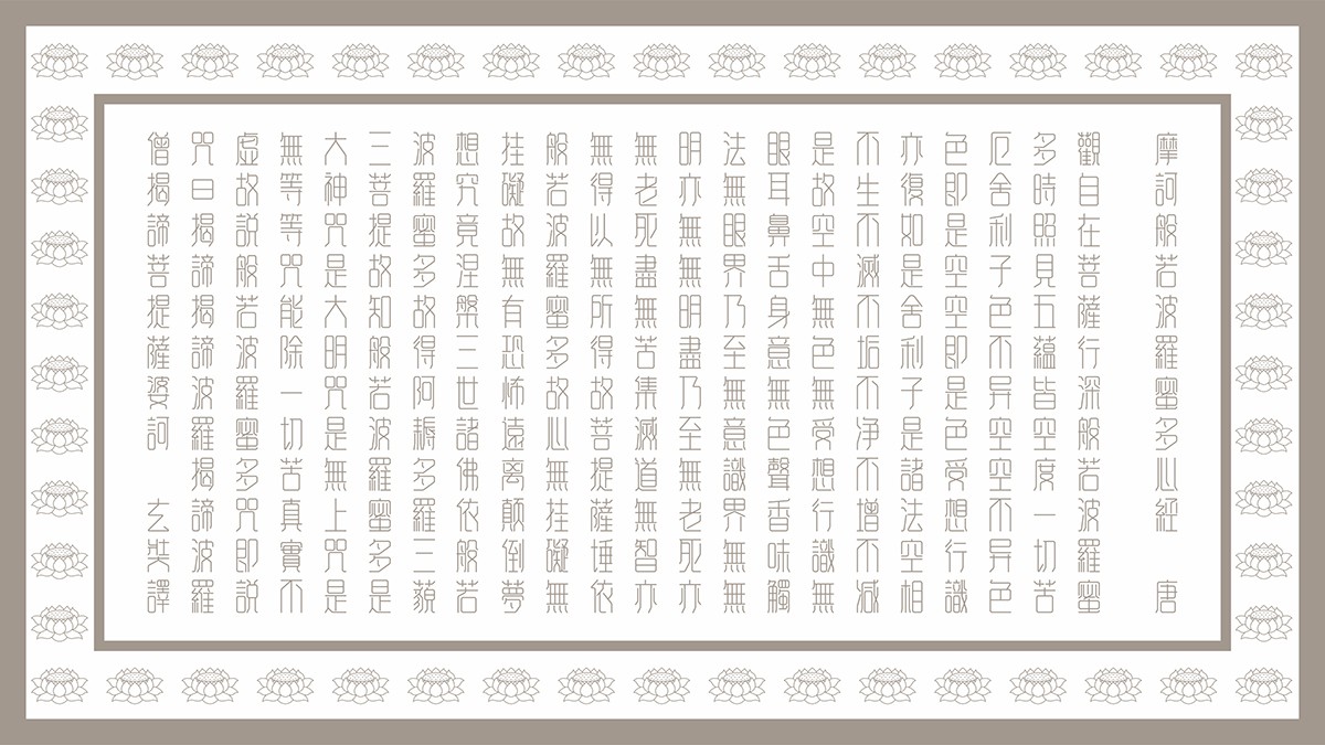 1579578744903568.jpg