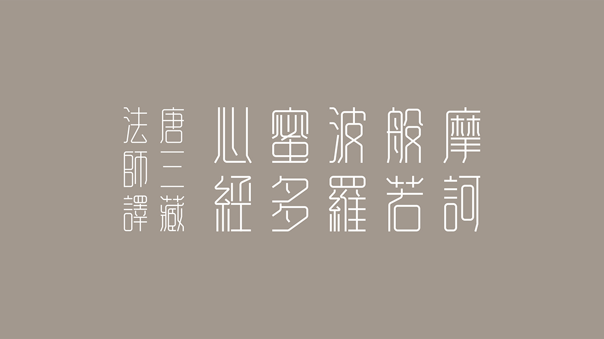 1579578744916565.jpg