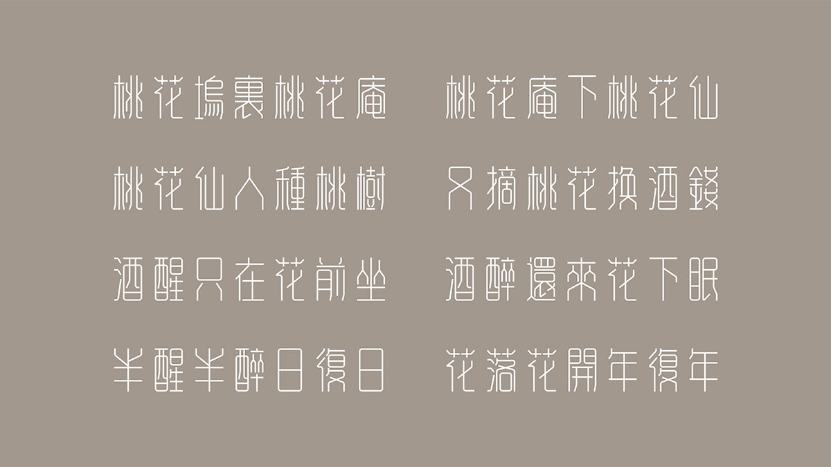 1579578744979413.jpg