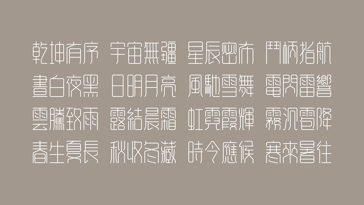 1579578745200872.jpg