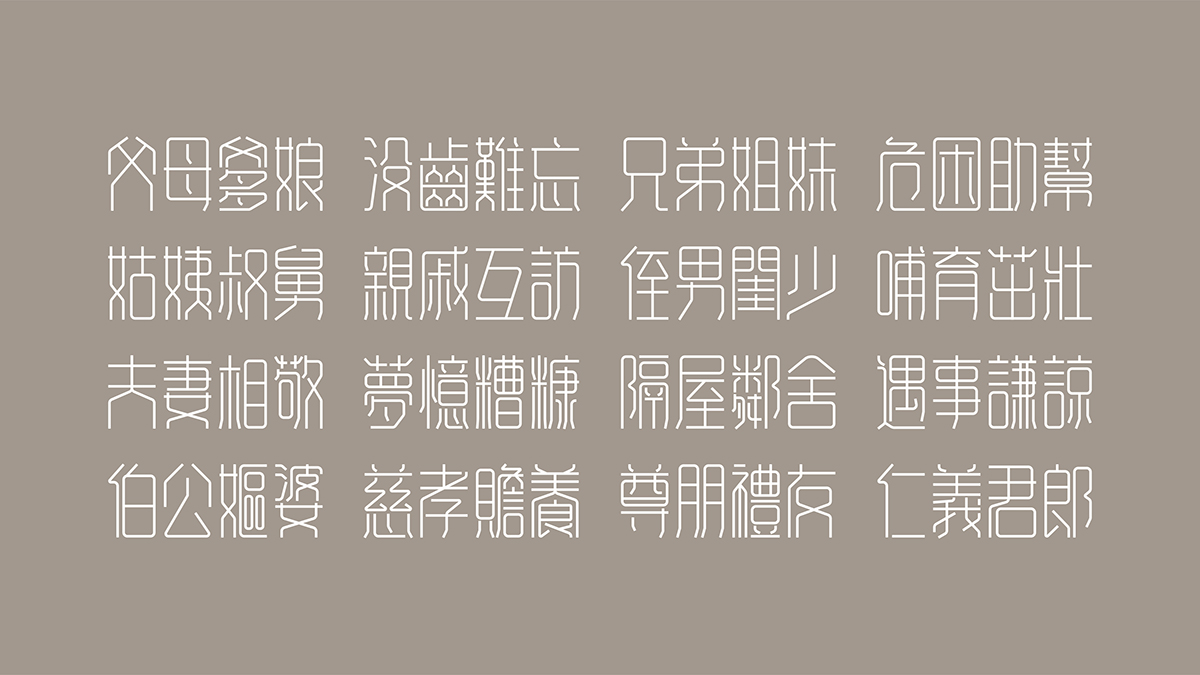 1579578745267760.jpg