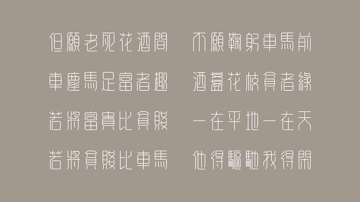 1579578745858355.jpg