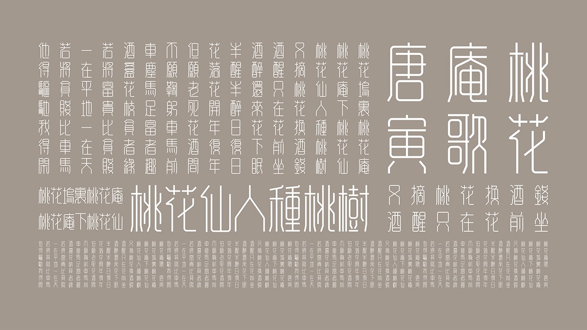 1579578745888670.jpg