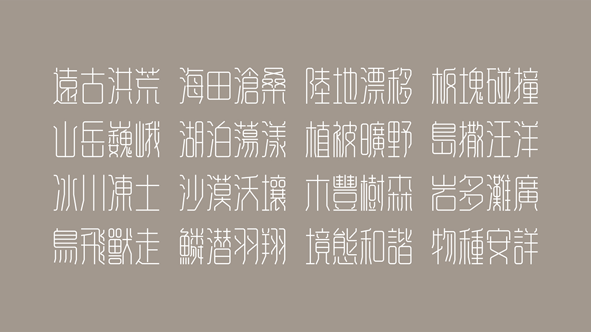 1579578745921544.jpg