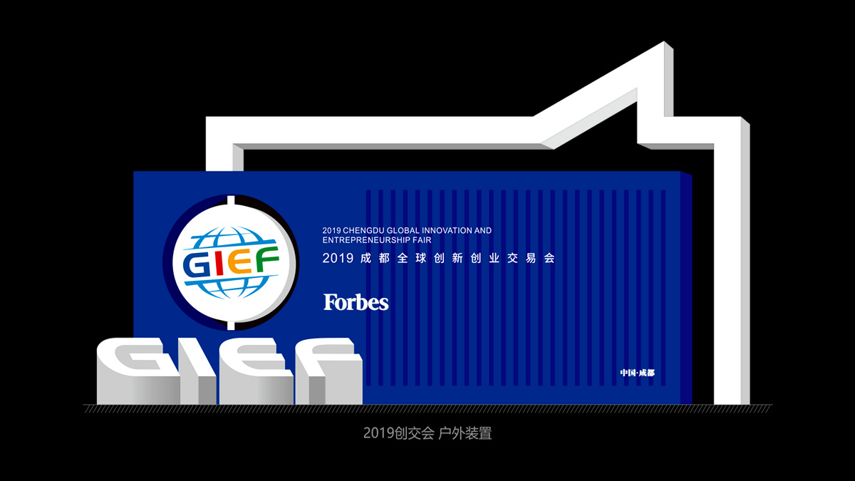 裝置設計 02.jpg