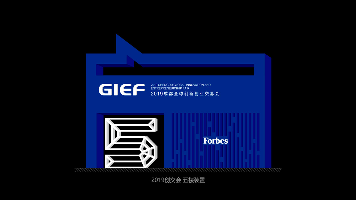 裝置設計效果 04.jpg