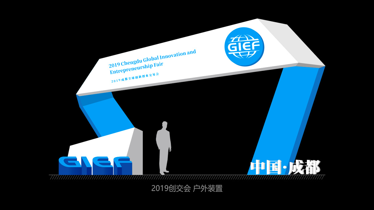 裝置設計方案 05.jpg