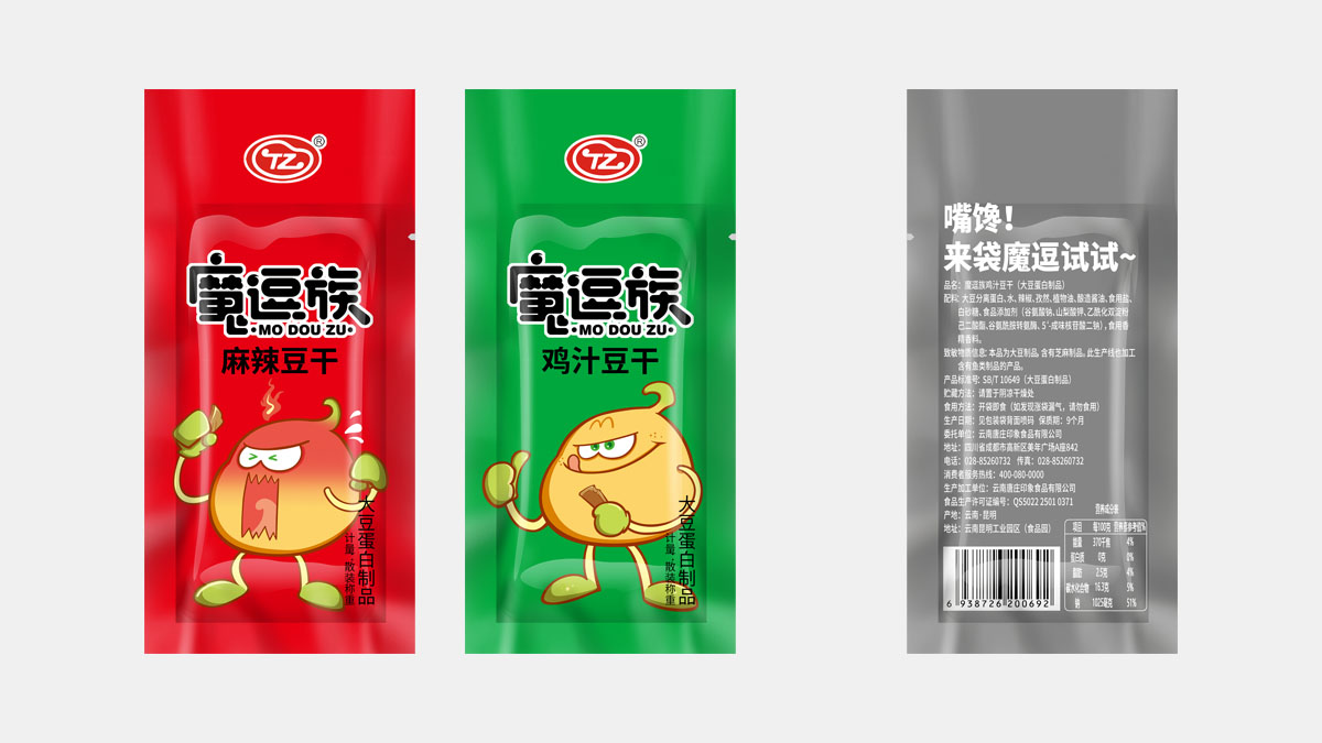 魔逗族相關(guān)產(chǎn)品 03.jpg