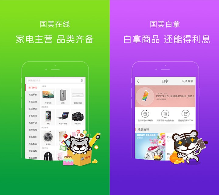 008.jpg 1583382578152171.jpg