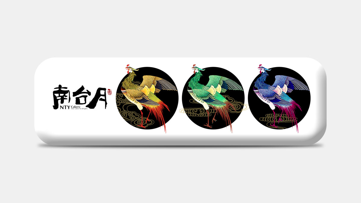 南臺(tái)月月餅禮盒包裝設(shè)計(jì) 02.jpg