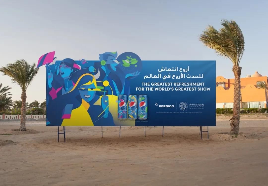 世博會(huì)限量版包裝展示 1583822134510569.jpg