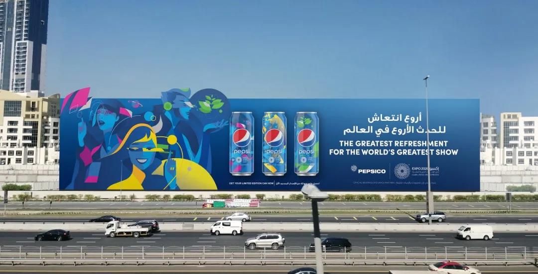 百事可樂限量版 1583822134723936.jpg