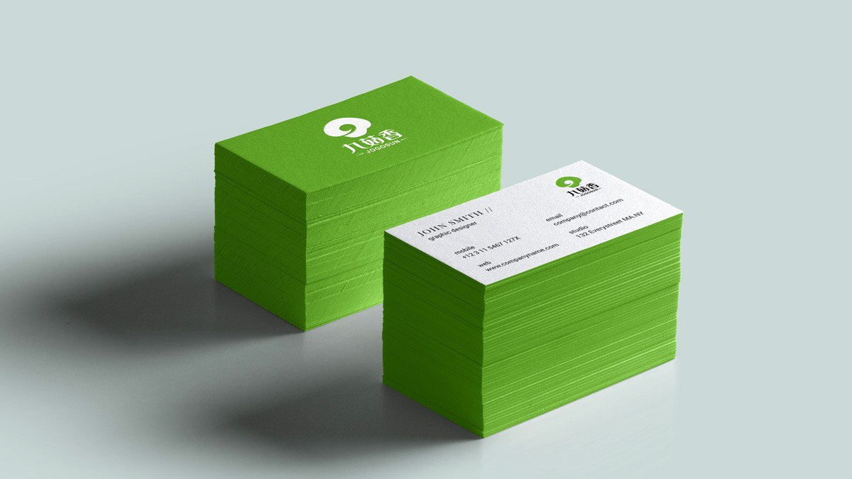 品牌形象包裝設(shè)計(jì)對于企業(yè)發(fā)展非常重要 1585835635352507.jpg