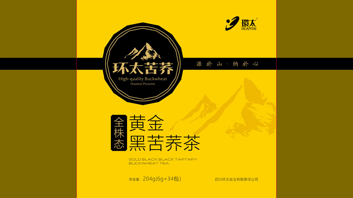 好的包裝圖案設(shè)計(jì)能夠成就產(chǎn)品價(jià)值 1585562173847321.jpg