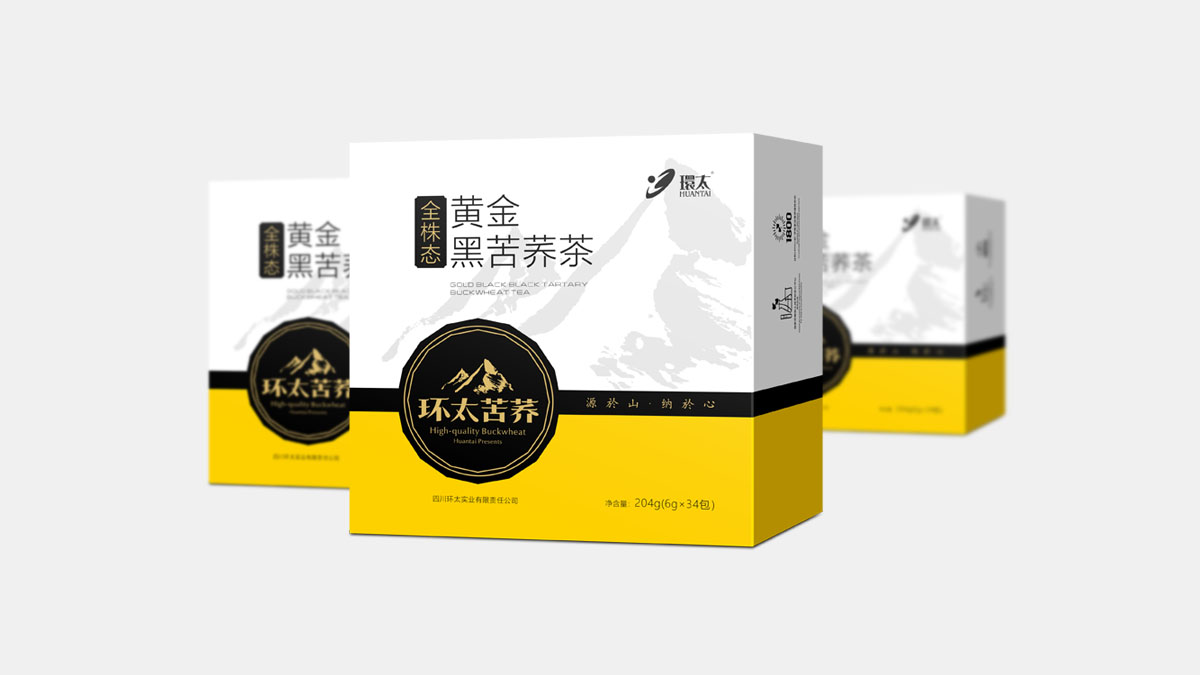 盒子的圖案設(shè)計(jì) 1585562270804682.jpg