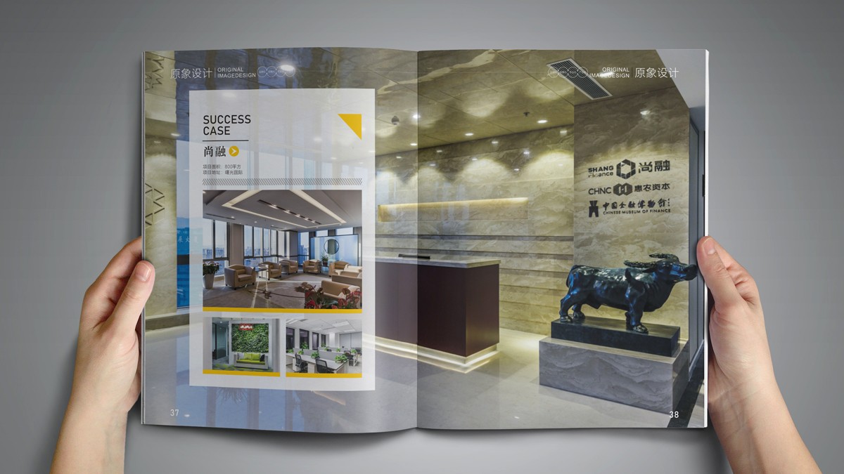 畫冊的基礎(chǔ)部分 1585561346451173.jpg