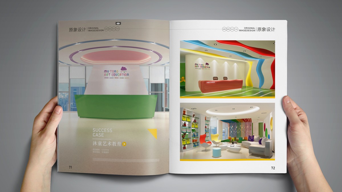 畫冊 1585561373868122.jpg