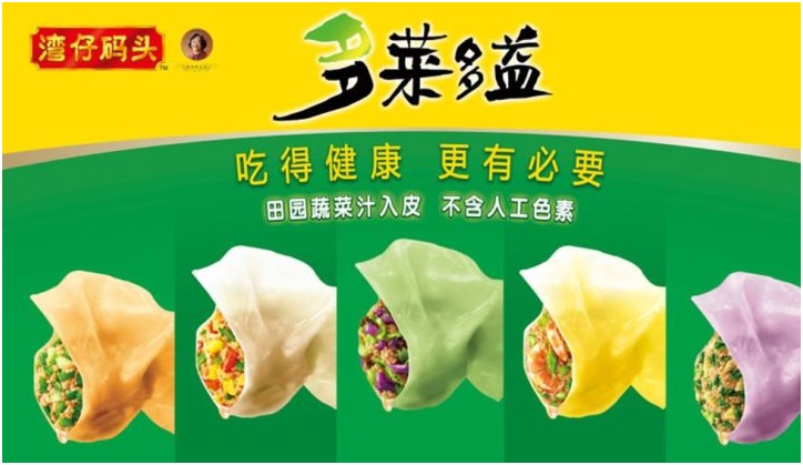 品牌營(yíng)銷 1585369433136004.jpg