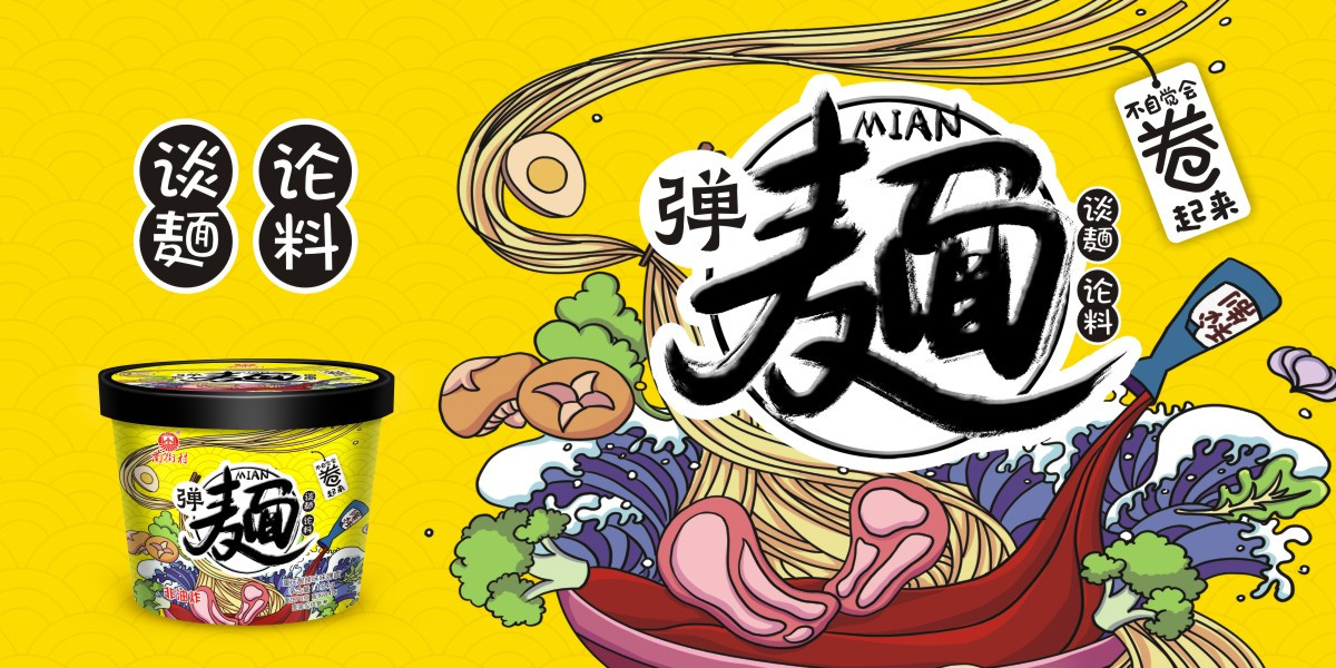 如何提高自己的包裝設計理念 1584844378290178.jpg