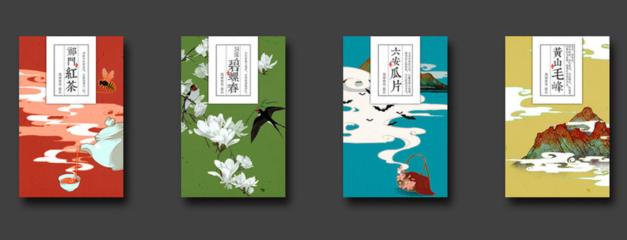 品牌設計公司 1584844396416146.jpg