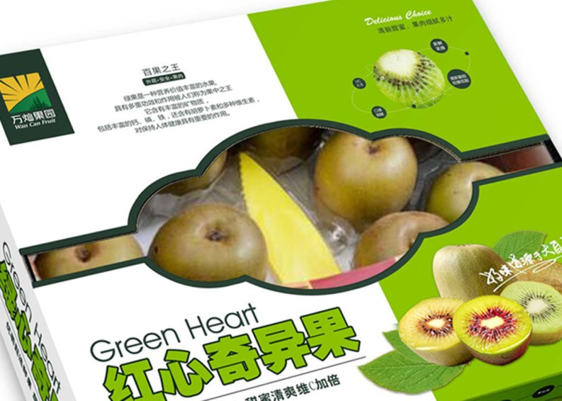 果蔬包裝設(shè)計(jì) 1584670146605524.jpg