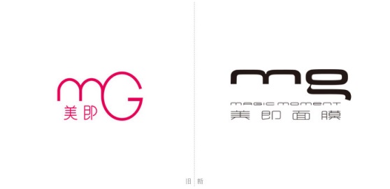 優(yōu)秀的logo設(shè)計應(yīng)該具備哪些特征 1584443141909290.jpg