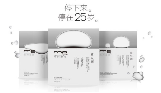 標(biāo)志設(shè)計 1584443386111058.jpg