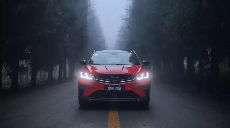 吉利繽越設(shè)計 1584073161710569.jpg