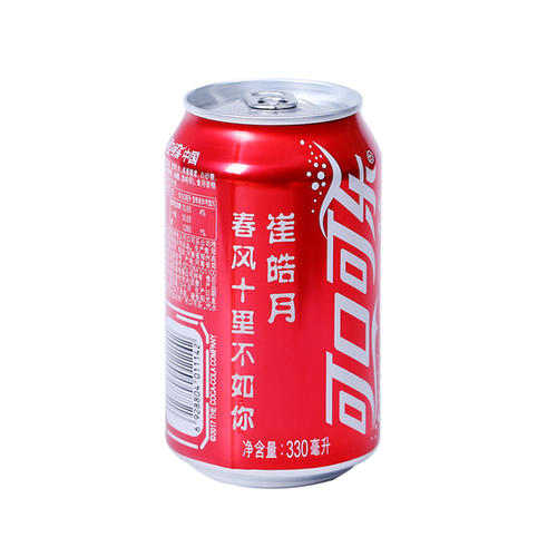 從可口可樂品牌營(yíng)銷案例里“一葉知秋” 274.jpg