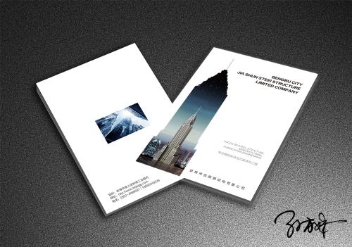 畫冊(cè)設(shè)計(jì)一般會(huì)放哪些東西呢? 105.jpg